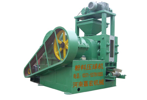 �ɷۉ���C���c��������������ʽ��B